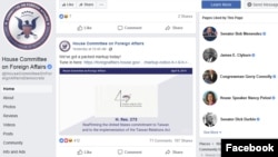 美国国会众议院外委会2019年4月9日脸书官网通告表决273号决议案“重新确认对台湾及落实《台湾关系法》承诺”动图图案（取自脸书）