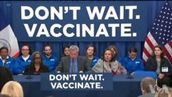 麻疹疫情升级 纽约市长宣布进入卫生紧急状态