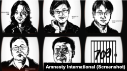 在中国政府大举镇压人权律师和人权活动人士十周年之际，国际特赦组织等30多家国际人权组织星期一发表联合声明，呼吁“关切此事的各国政府和联合国 “针对中国政府压迫公民社会展开独立的国际调查”。