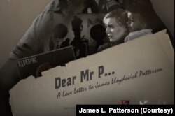 Фрагмент плаката к фильму