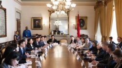 美中經濟金融工作小組舉行第四次會議