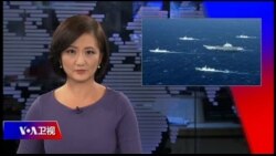 时事大家谈 完整版（2018年10月2日）