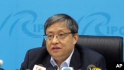 前中國駐美大使周文重