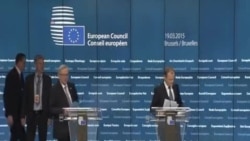 歐盟：解除對俄制裁與落實停火協議掛鉤