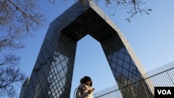 中央电视台总部大楼