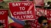 馬尼拉發生菲越聯合反華抗議