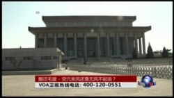 时事大家谈：搬迁毛堂-空穴来风还是无风不起浪？