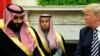 U.S. President Donald Trump delivers remarks as he welcomes Saudi Arabia's Crown Prince Mohammed bin Salman in the Oval Office at the White House in Washington, March 20, 2018. 