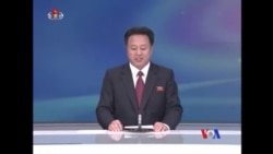 北韓黨代會在即 核試驗準備就緒