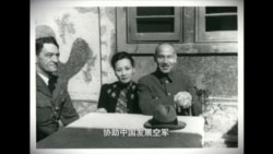 美国之音抗战纪录片：穿越1945