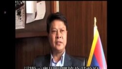 2014-02-26 美國之音視頻新聞: 流亡藏人期待加強與美關係