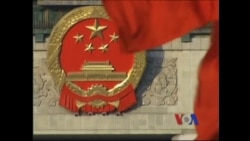 中国大变革(４)：自由派的宪政梦