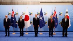 北約為什麼要“東進亞太”？又將如何影響中國？