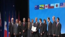 12國簽署跨太平洋伙伴貿易協議