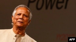 資料照片：孟加拉國的諾貝爾和平獎得主、小額信貸先驅穆罕默德·尤努斯在維也納奧地利中心舉行的全球社會企業高峰會上發表演講。(2012年11月8日)