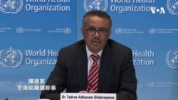 譚德塞稱特朗普把病毒政治化