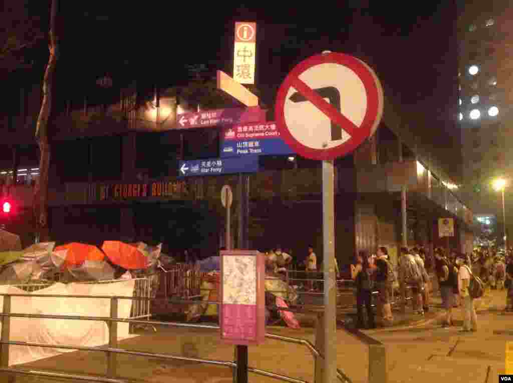 香港争真普选全民抗争星期二进入第3天（美国之音图片/海彦拍摄）