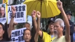 梁振英國慶講話遭遇反對派議員抗議
