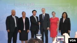 美國在台協會和台灣外交部在台北共同舉辦首次“太平洋對話”論壇。 （2019年10月7日，美國之音齊勇明拍攝）