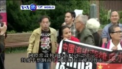 VOA國際60秒(粵語): 2016年7月12日