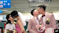 台灣兩對同性戀伴侶2019年5月24日在台北舉行合法的同性婚禮。