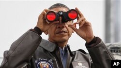 奧巴馬總統在南北韓非軍事區觀察北韓方面的情況