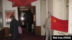 捷克布拉格市中心的共產主義博物館