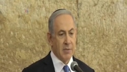 內塔尼亞胡強硬表態，巴勒斯坦人聲稱抵制