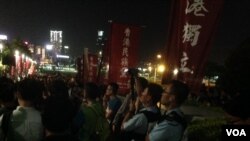 香港8月5日首次舉行港獨大集會