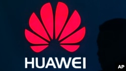 中国的华为公司在多国被禁参与国家5G通信网络建设