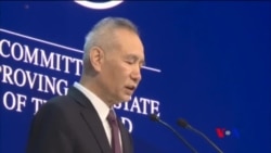 白宮：劉鶴不會與川普見面將見財長等人 (粵語)