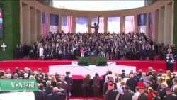 VOA连线(江静玲)：诺曼底登陆75周年提示美欧结盟牢不可破