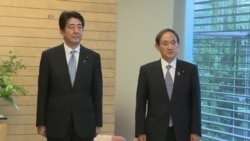 为安倍二战谈话提供参考的报告出炉