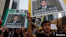 香港示威口號質問香港特首梁振英（2014年10月22日）