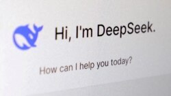 考慮安全與敏感訊息保護 南韓政府部門封禁DeepSeek