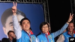 國民黨在五都選舉當中獲得勝利