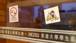 港版國安法再施白色恐怖港大四名前學生領袖遭判刑監禁