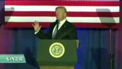 VOA连线：白宫税改细节出炉；“大路德”败选，川普删推文