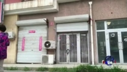 时事大家谈: 雷洋遗体火化，真相难见阳光？