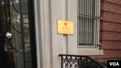 香港駐華盛頓經濟貿易辦事處 (資料照片）