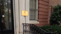 共和黨議員提出法案終結香港駐美經貿辦的官方地位