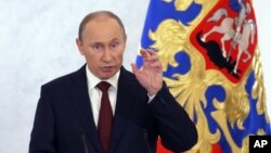 俄羅斯總統普京自贏得連任以來的第一次對全國發表講話