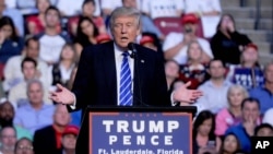 共和黨總統候選人唐納德·川普