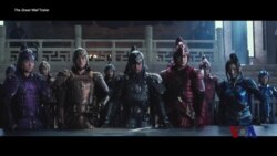 科技101：专访卡拉提-中国如何成为世界信息强权(中)