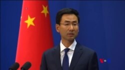 北京不滿台灣總統蔡英文過境美國 (粵語)