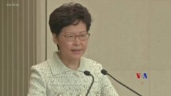 2019-10-15 美國之音視頻新聞: 林鄭月娥否認香港正變成“警察政府”
