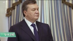 VOA连线(黄耀毅)：川普称勾结不是罪，不支持贩卖3D列印枪枝