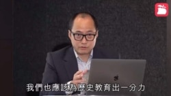 專訪前考評局經理楊穎宇：當“紅線”變成無法避開的“紅漆”