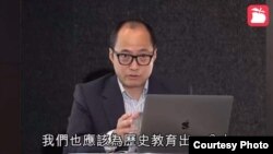 因为一条近代史考题而被中国官媒批评的前香港考试及评核局评核发展部经理杨颖宇博士为苹果日报在网上主持历史节目 (图片来源：香港《苹果日报》)