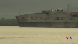 美國海警隊在南中國海菲律賓前沿水域參與聯訓